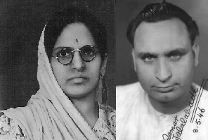 With wife Smt. Leelavati